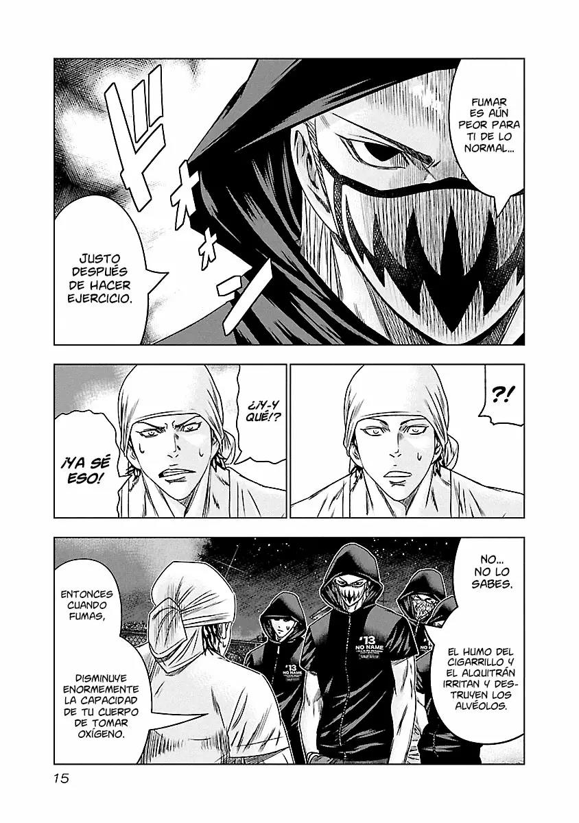 Read Out ES Manga Online