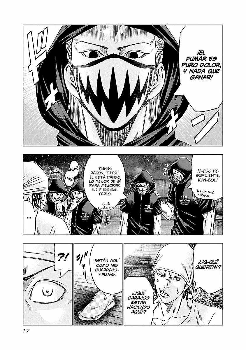 Read Out ES Manga Online