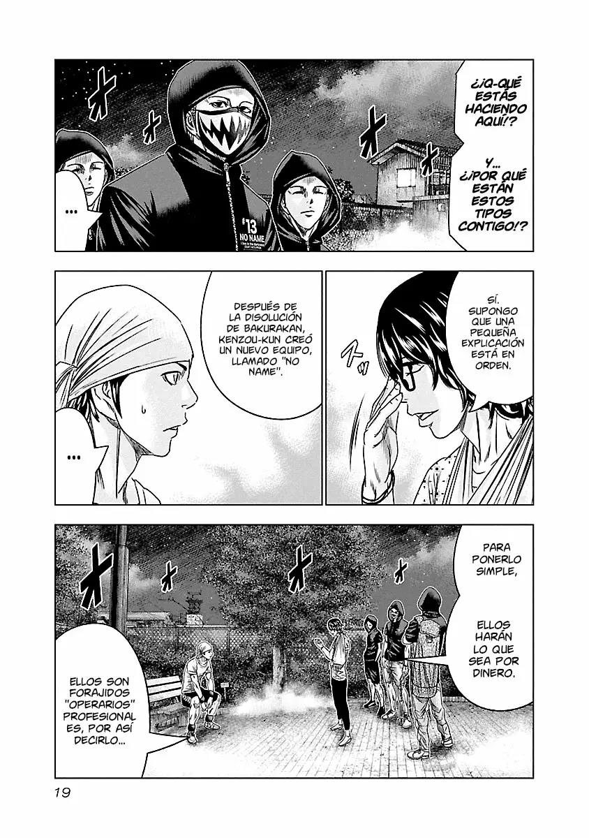 Read Out ES Manga Online
