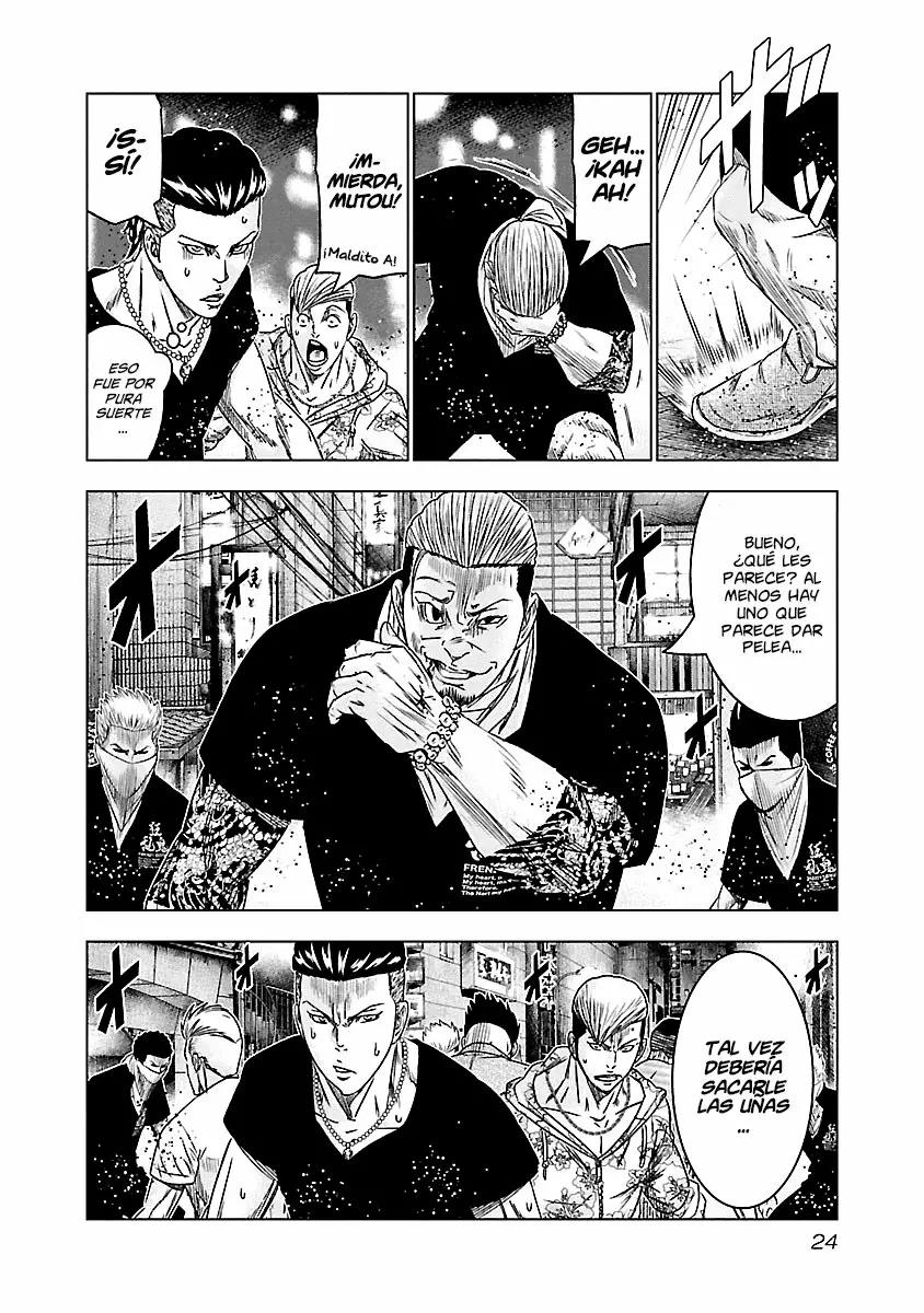 Read Out ES Manga Online