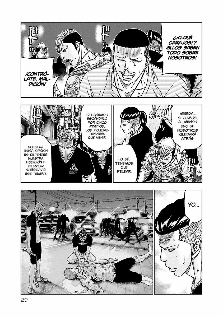 Read Out ES Manga Online