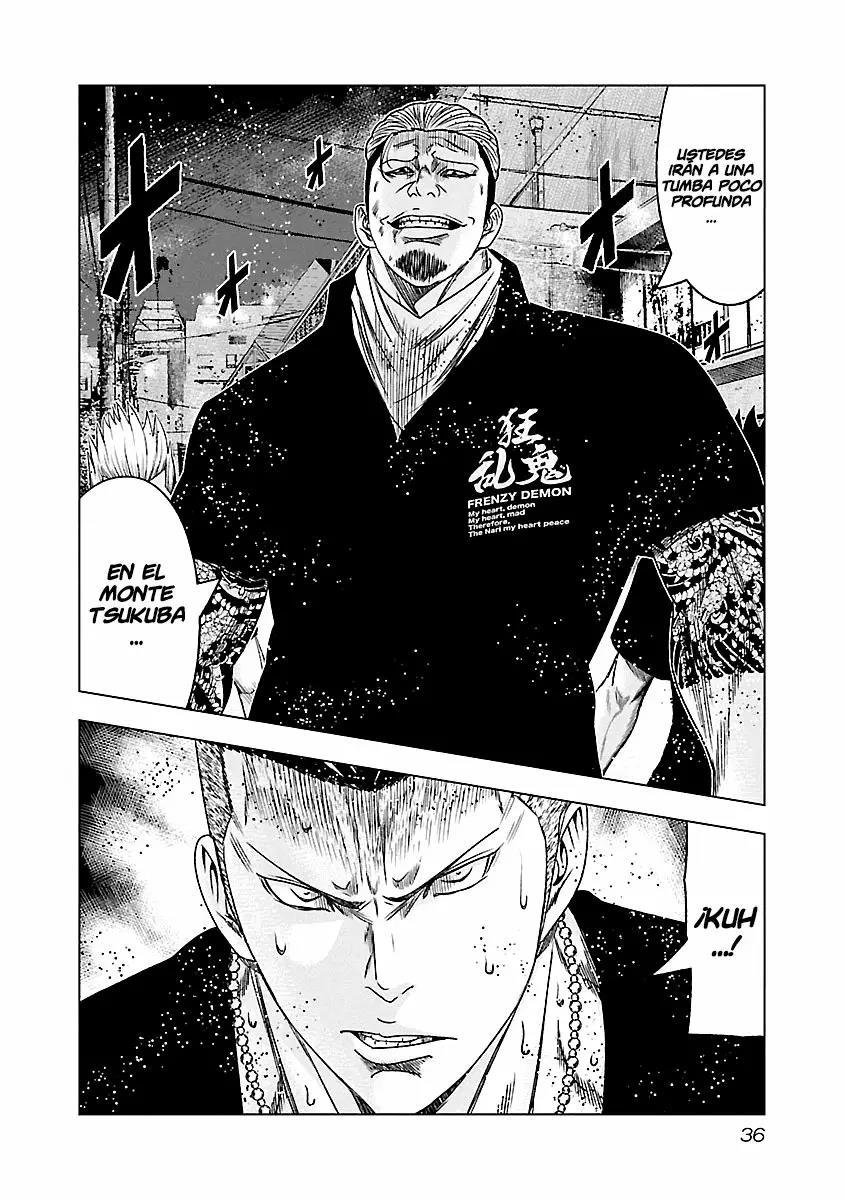 Read Out ES Manga Online