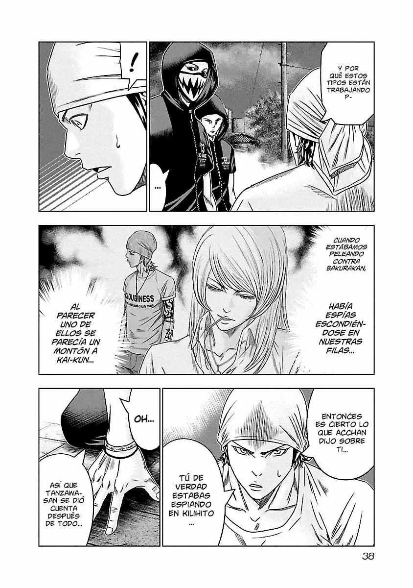 Read Out ES Manga Online