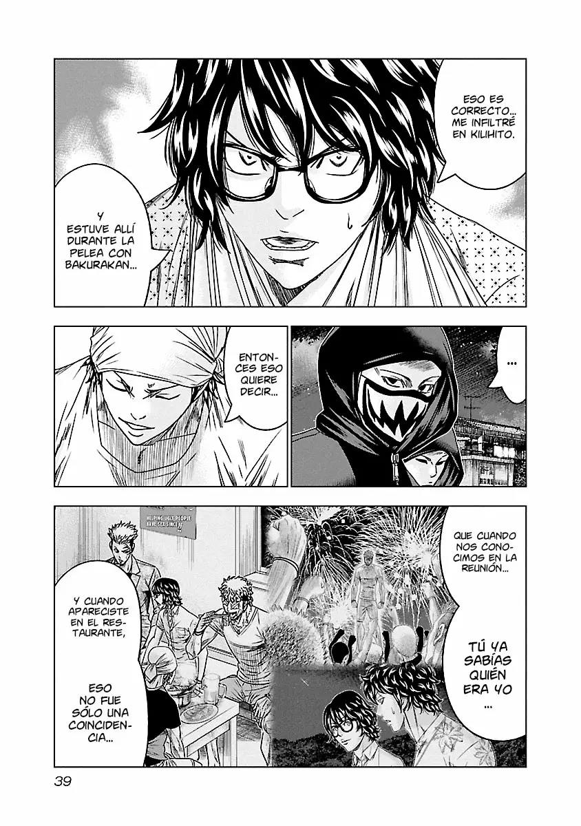 Read Out ES Manga Online