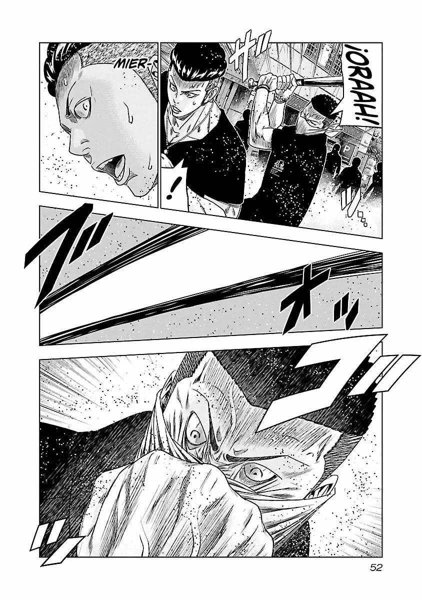 Read Out ES Manga Online