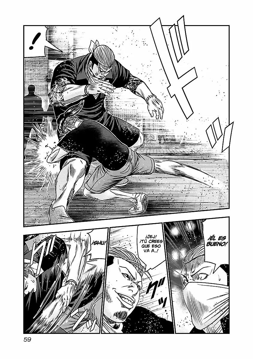 Read Out ES Manga Online