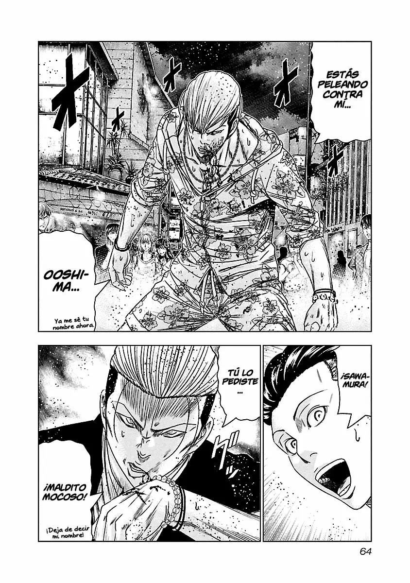 Read Out ES Manga Online