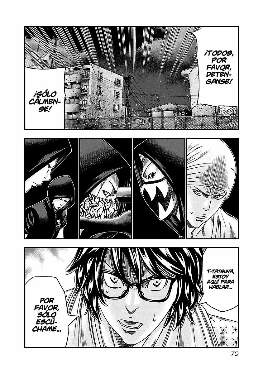 Read Out ES Manga Online