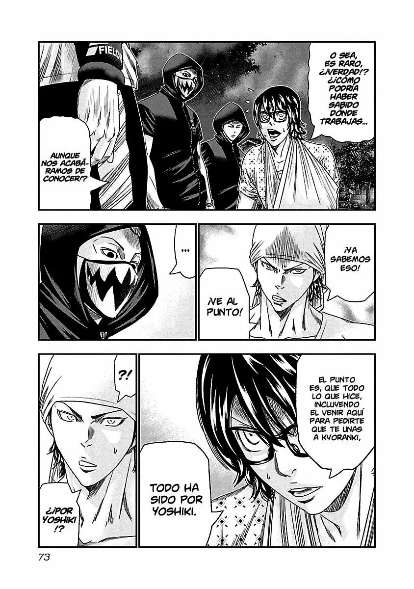 Read Out ES Manga Online