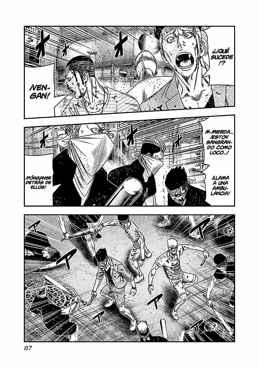Read Out ES Manga Online
