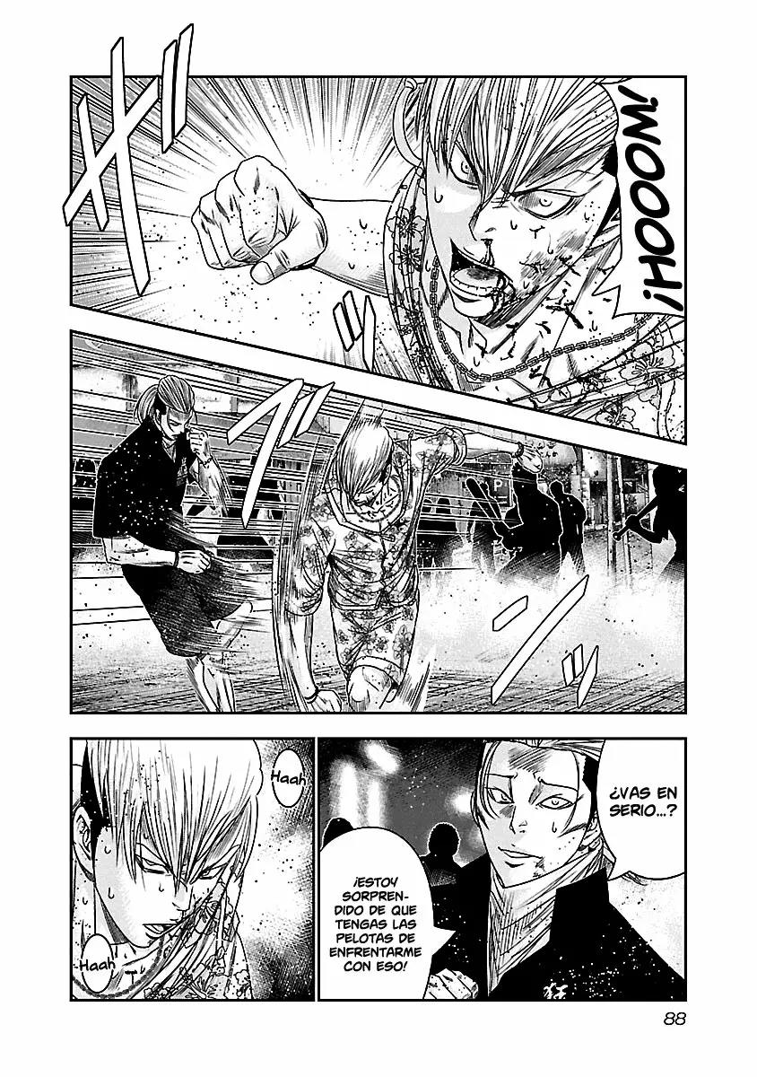 Read Out ES Manga Online