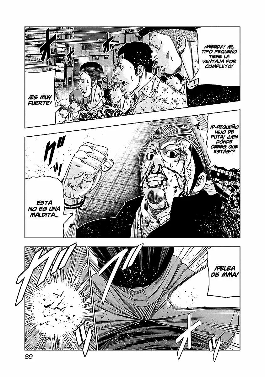 Read Out ES Manga Online