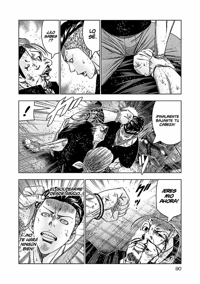 Read Out ES Manga Online