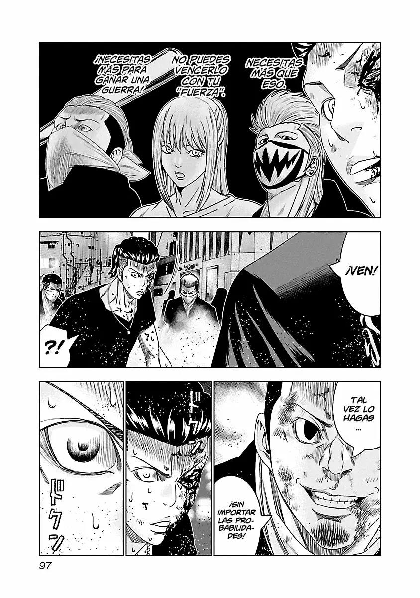 Read Out ES Manga Online