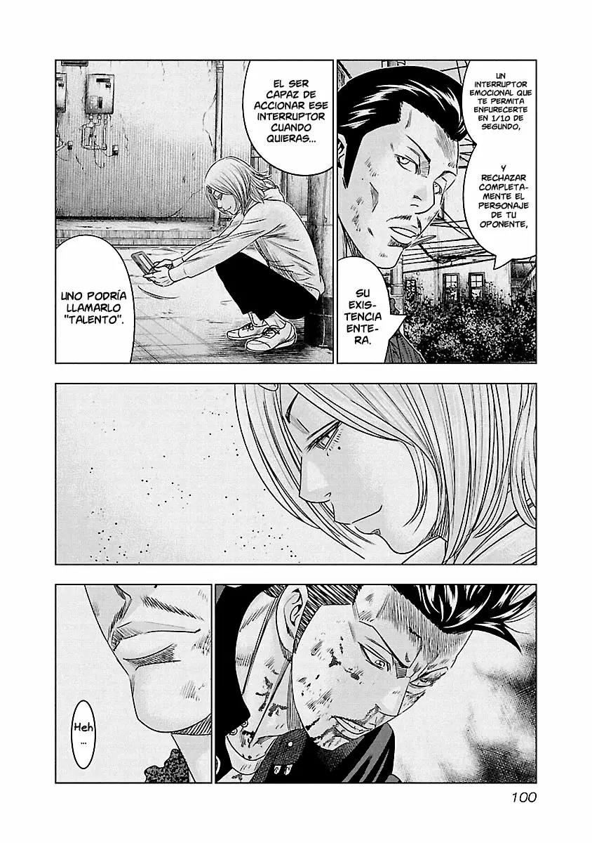 Read Out ES Manga Online