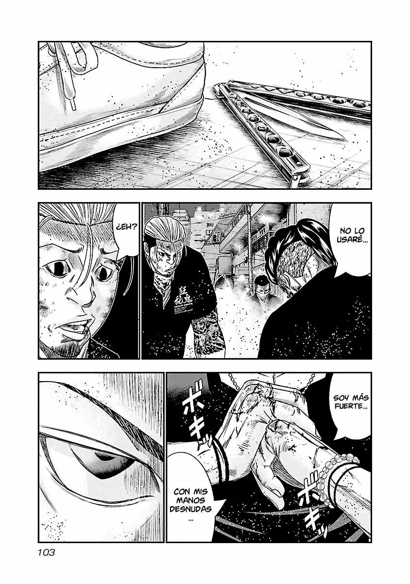Read Out ES Manga Online