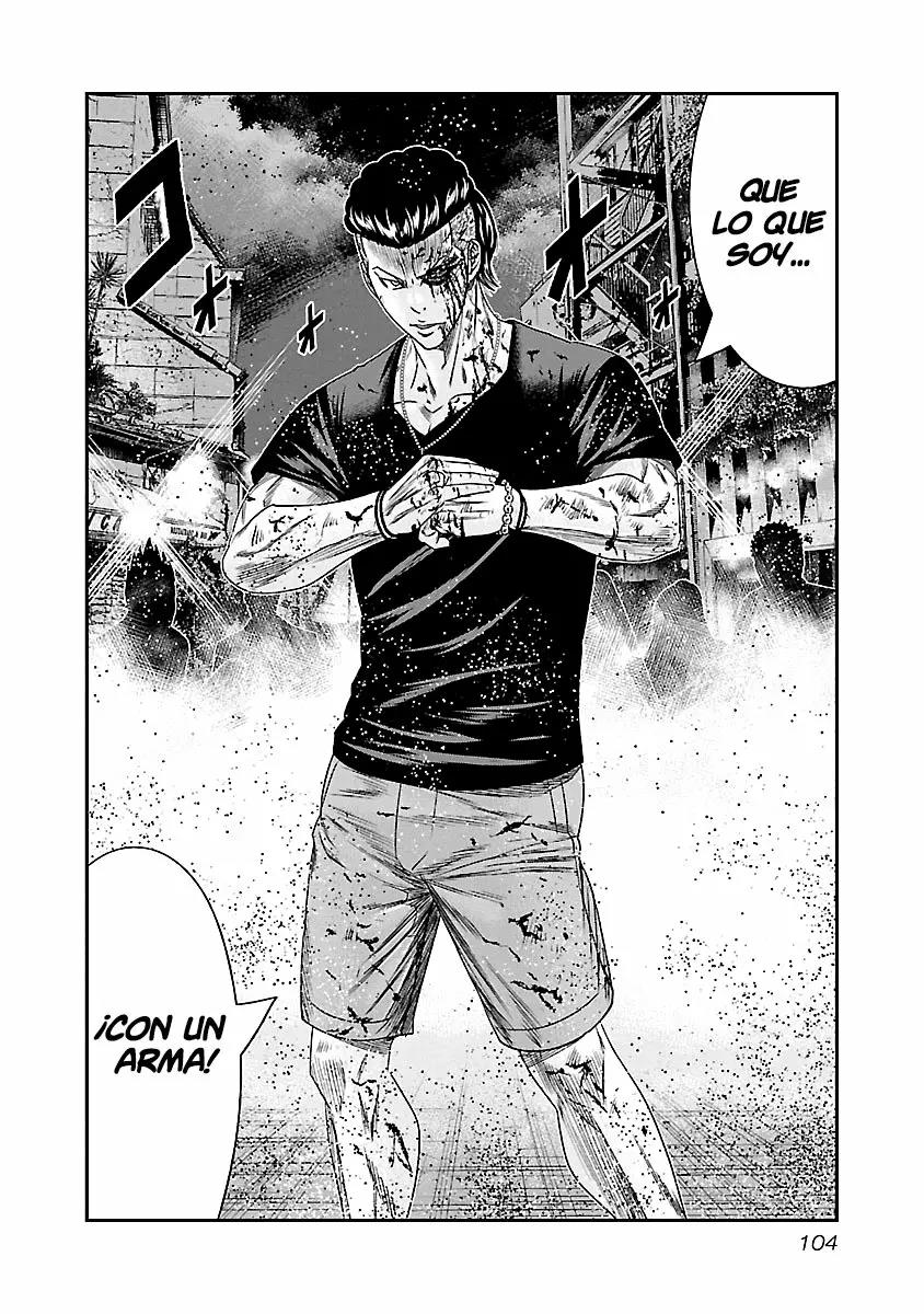 Read Out ES Manga Online