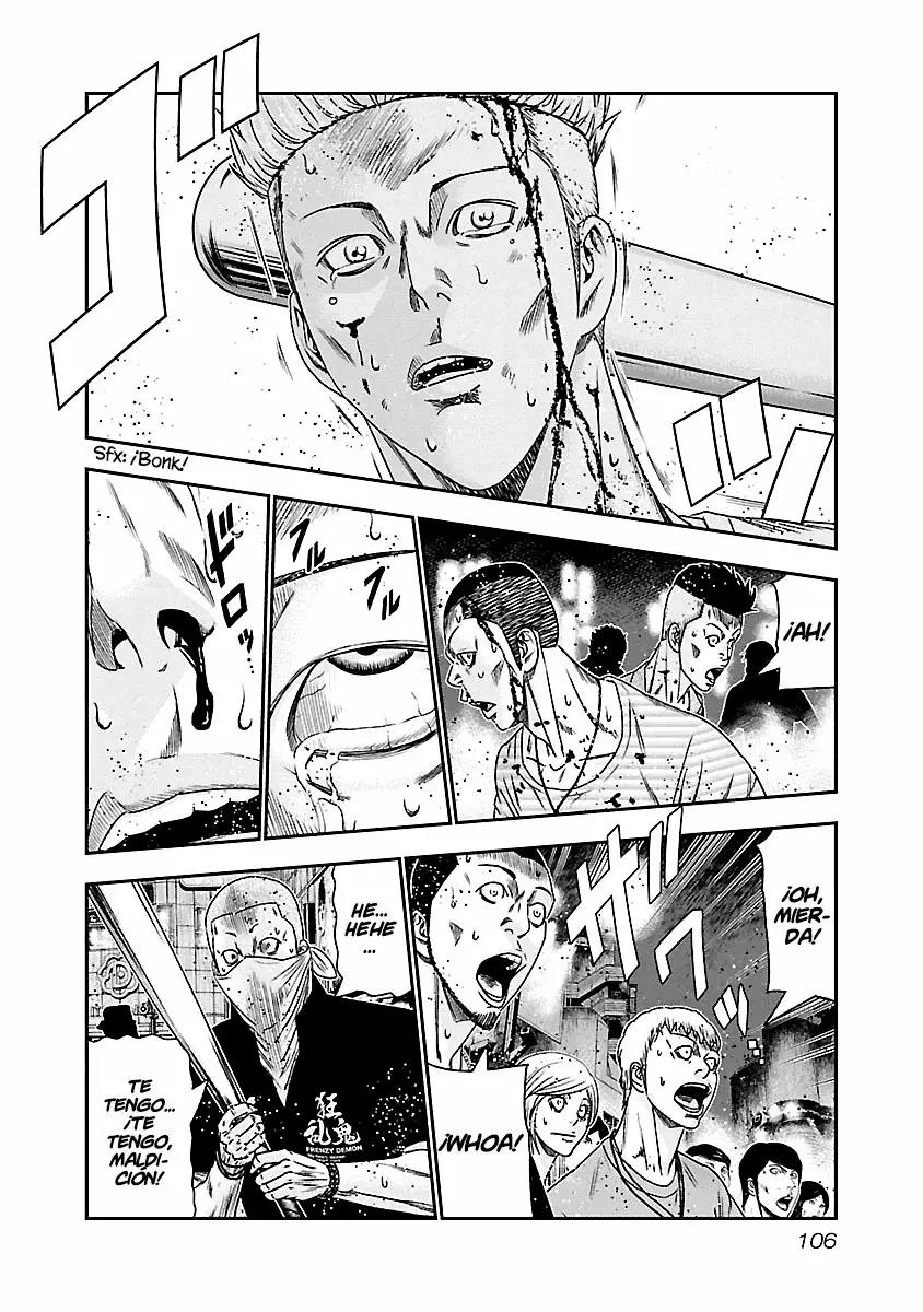Read Out ES Manga Online