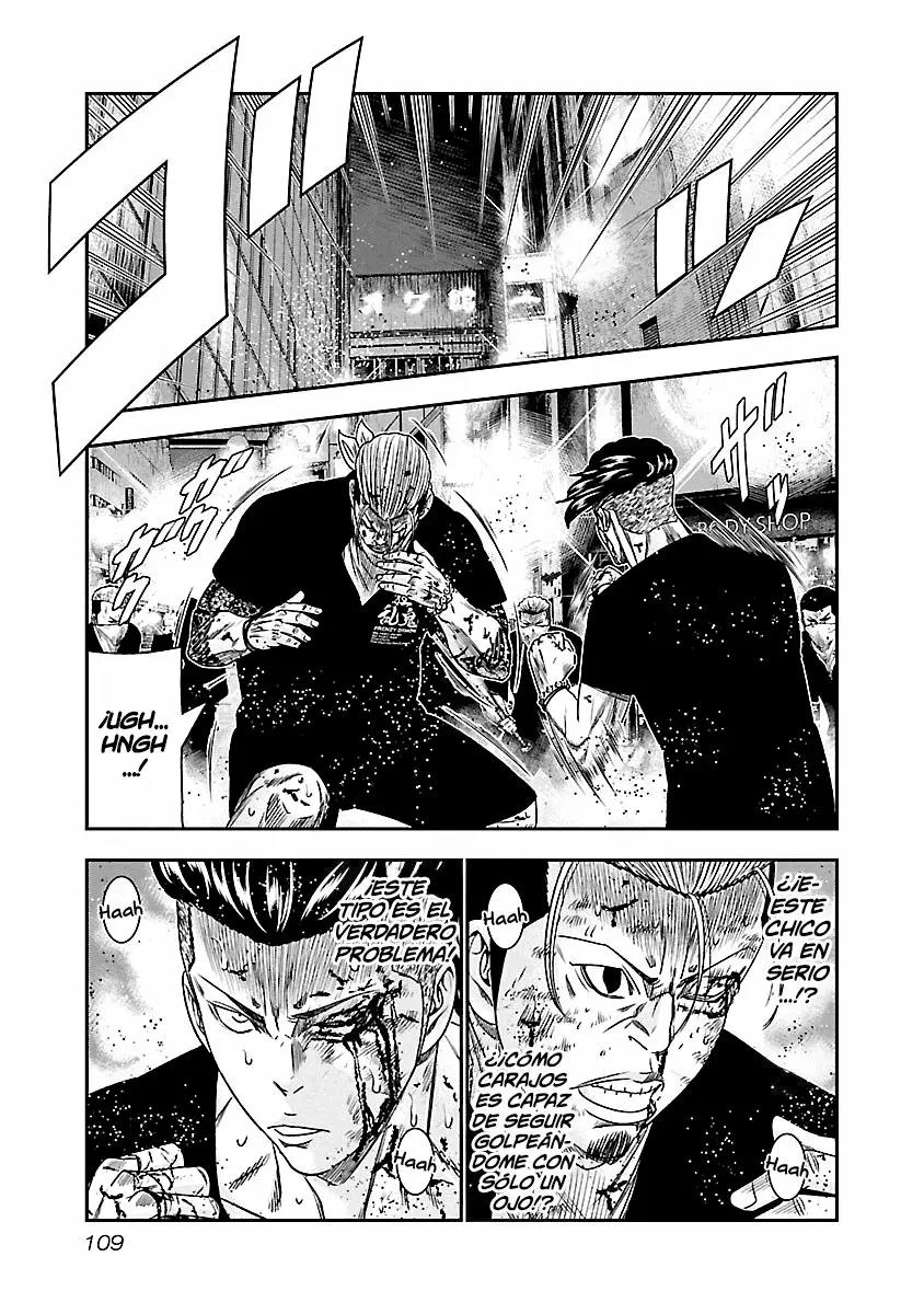 Read Out ES Manga Online
