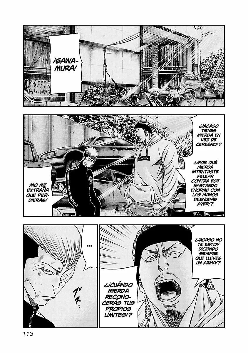 Read Out ES Manga Online