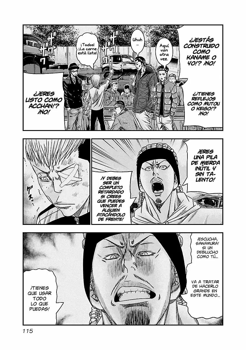 Read Out ES Manga Online