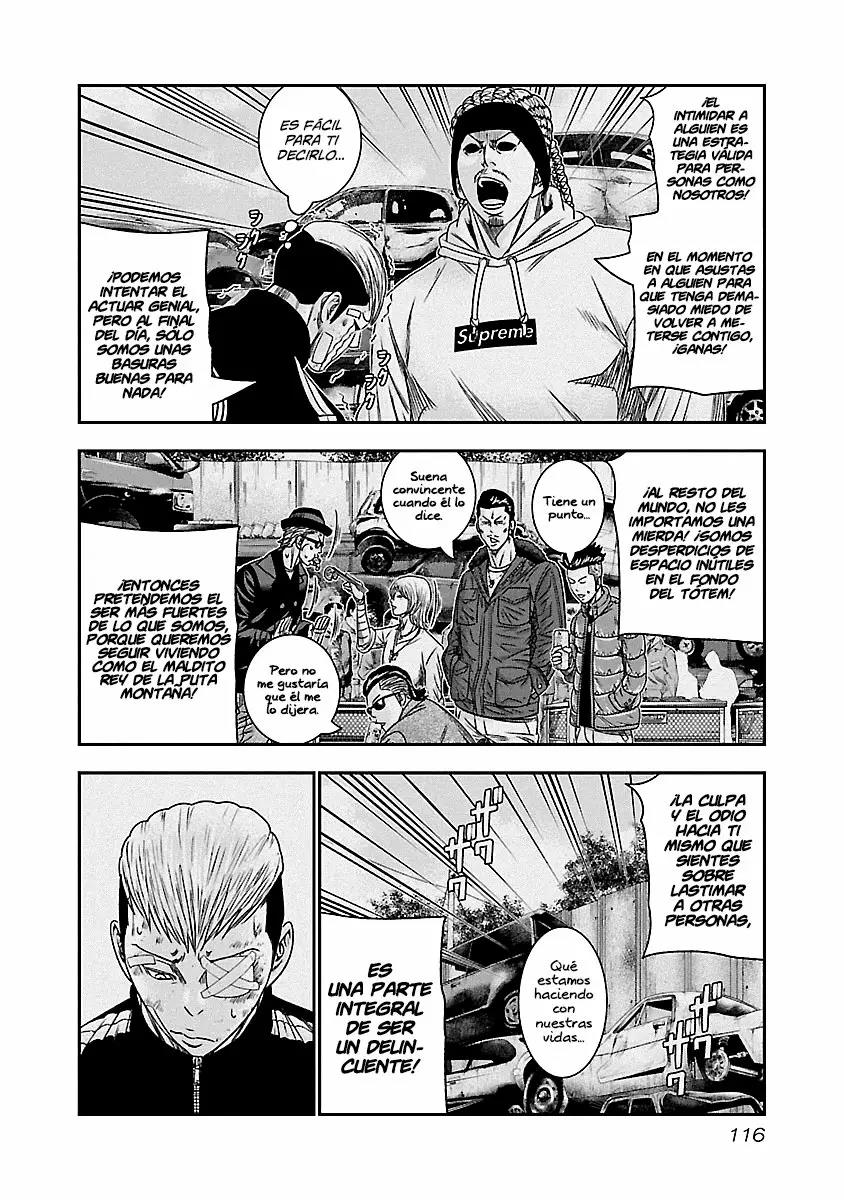 Read Out ES Manga Online