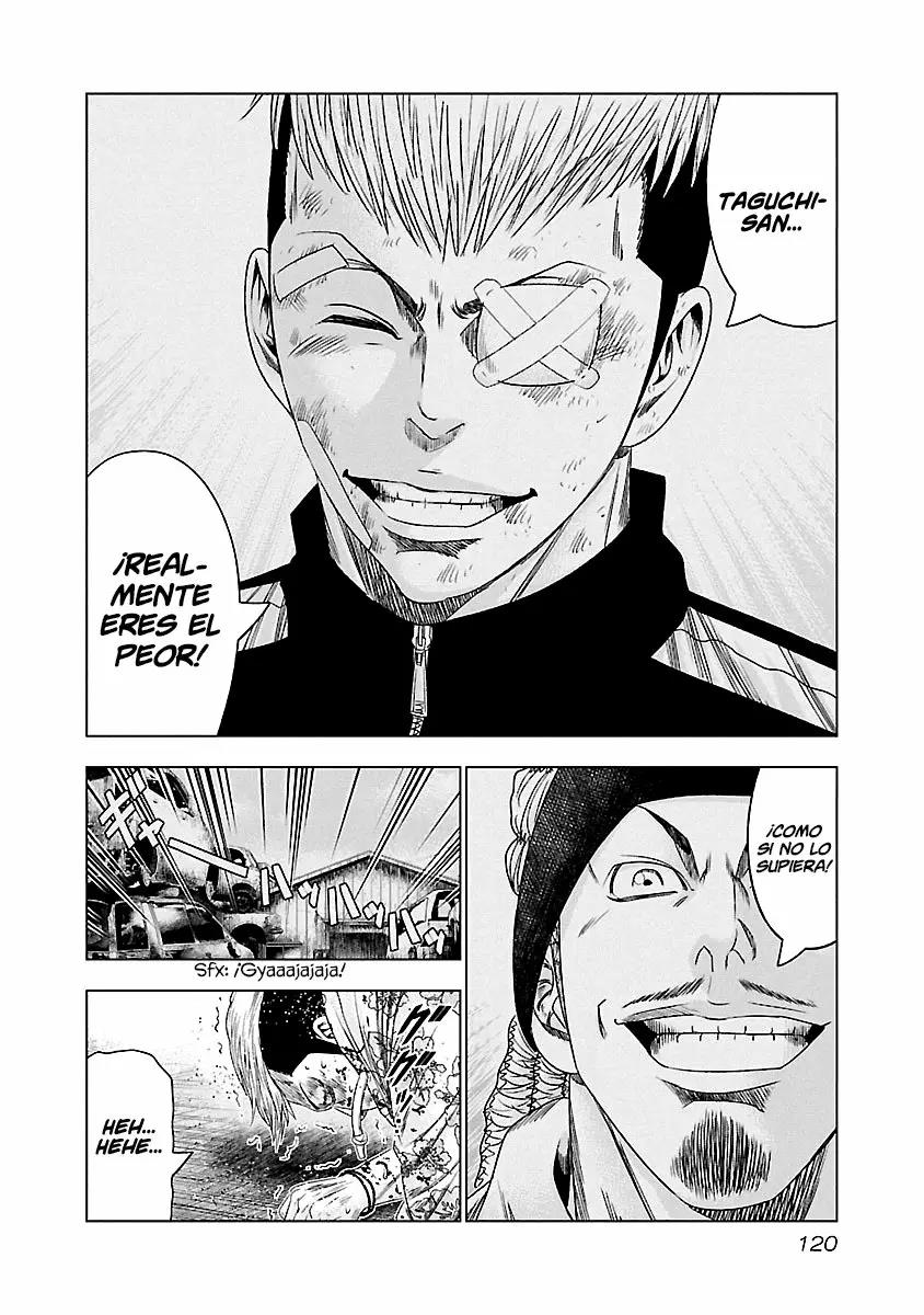 Read Out ES Manga Online