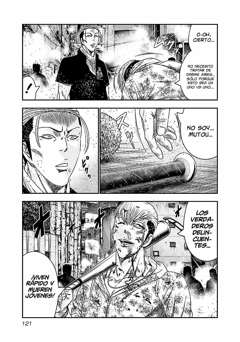 Read Out ES Manga Online