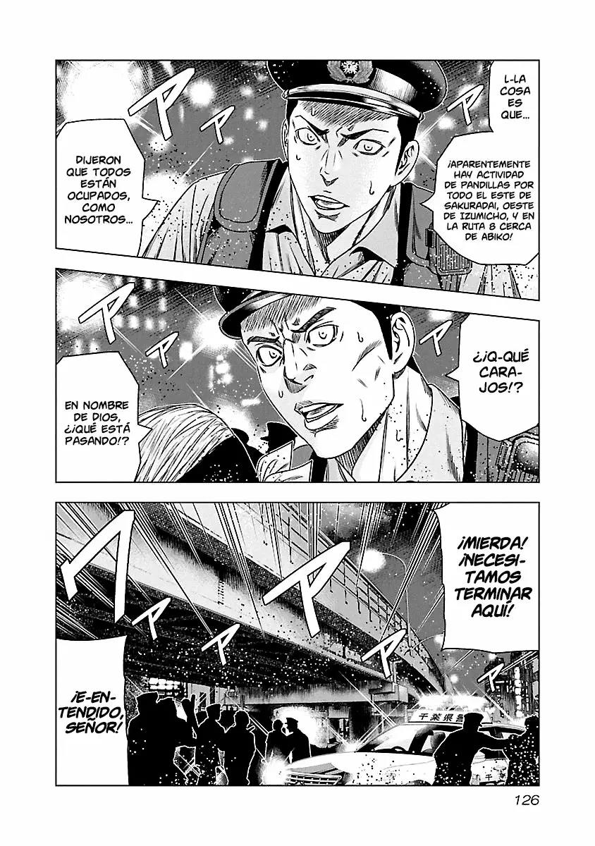 Read Out ES Manga Online
