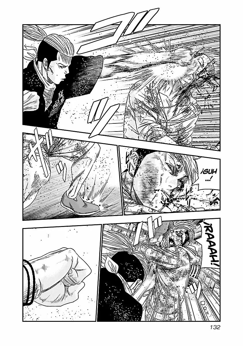 Read Out ES Manga Online