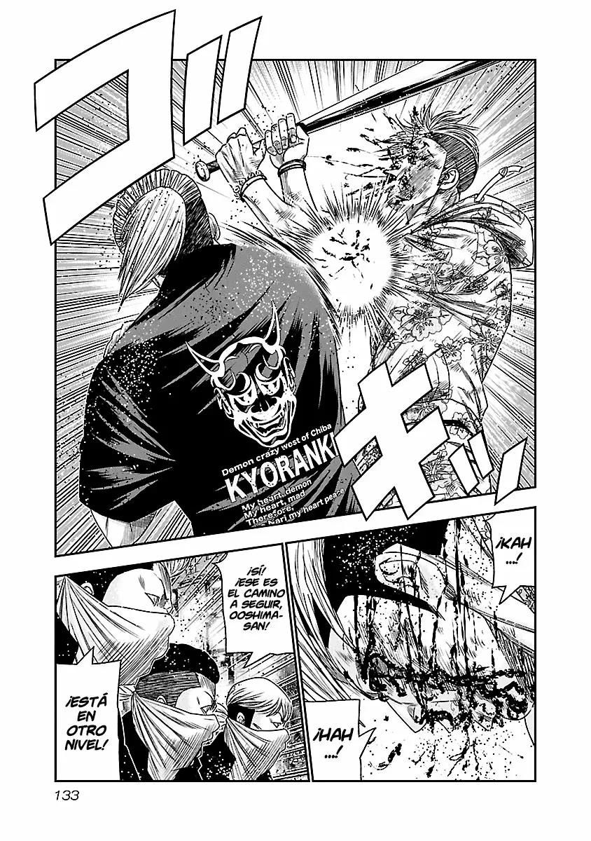 Read Out ES Manga Online