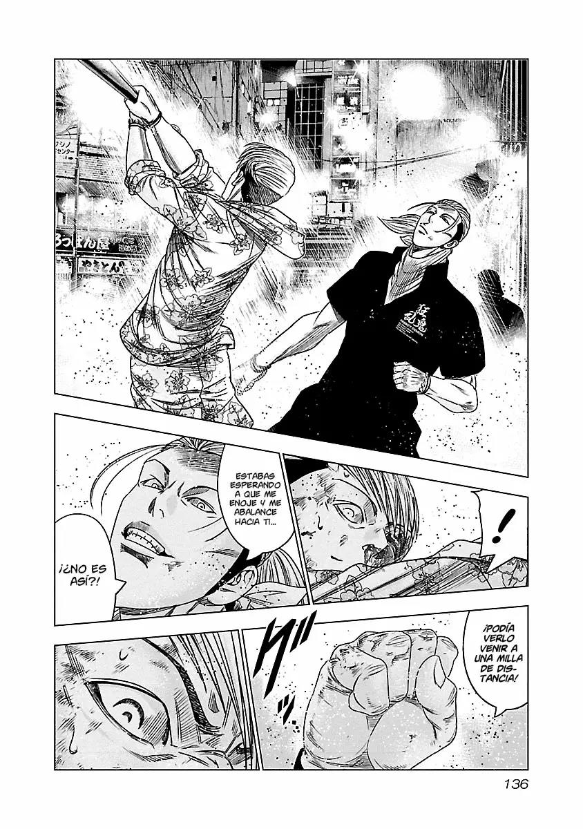 Read Out ES Manga Online