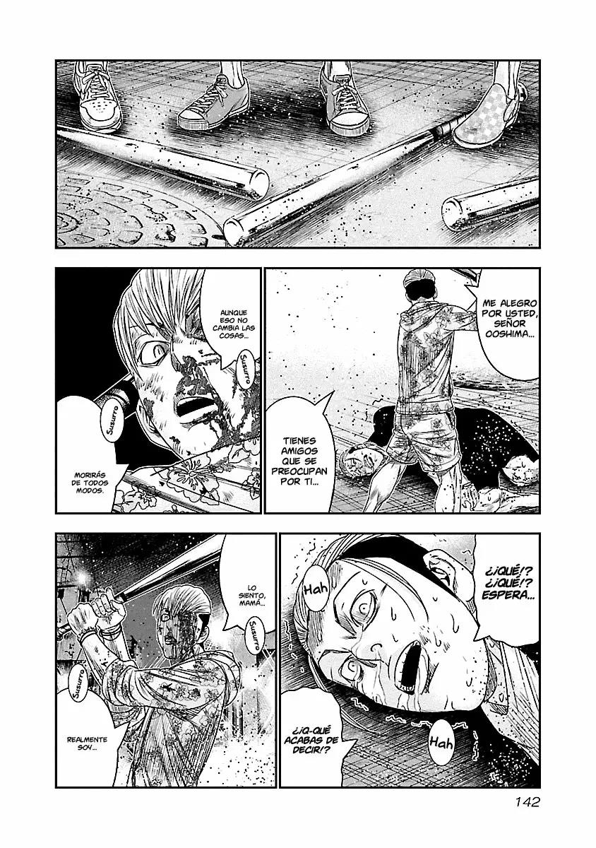 Read Out ES Manga Online