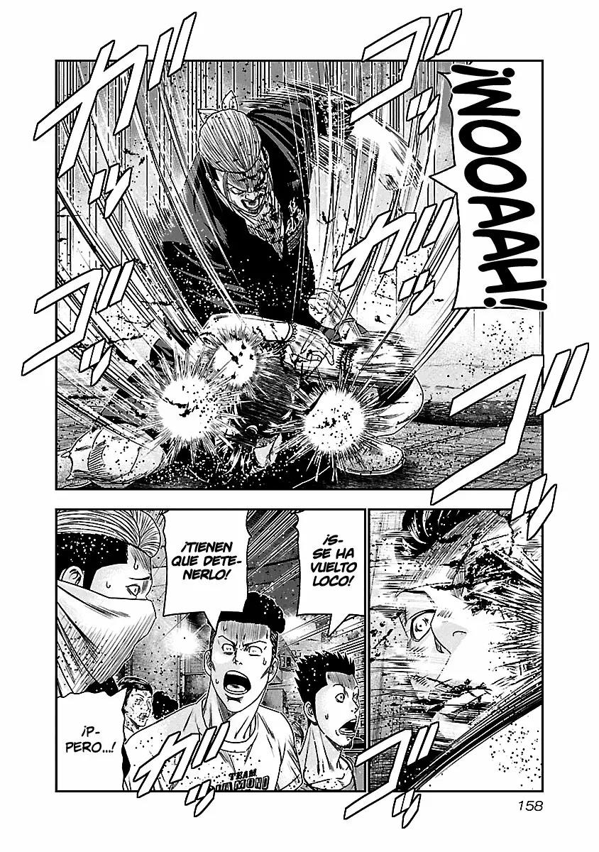 Read Out ES Manga Online