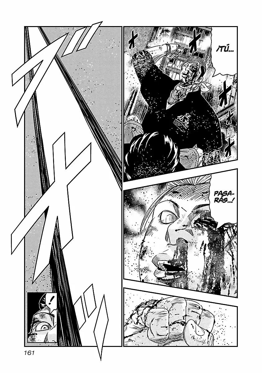 Read Out ES Manga Online