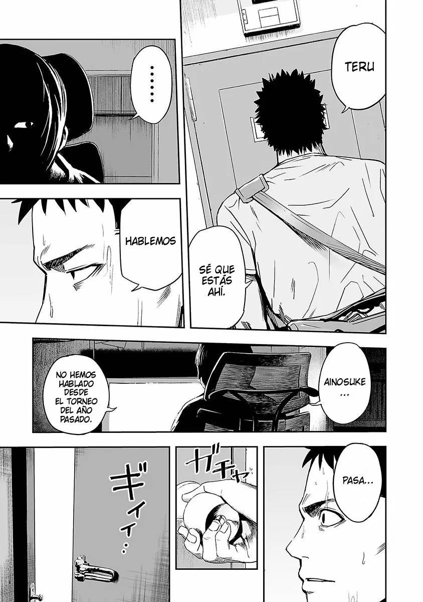 Read TSUYOSHI ES Manga Online
