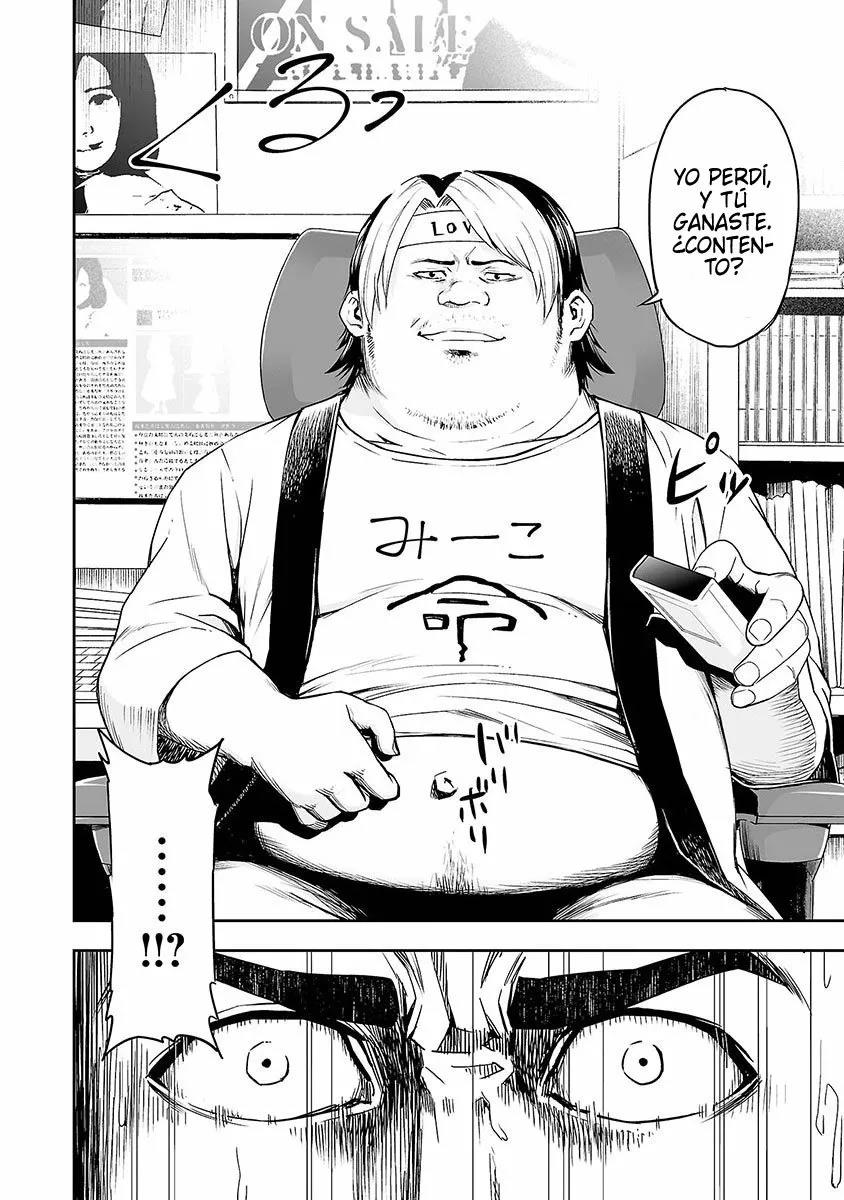 Read TSUYOSHI ES Manga Online