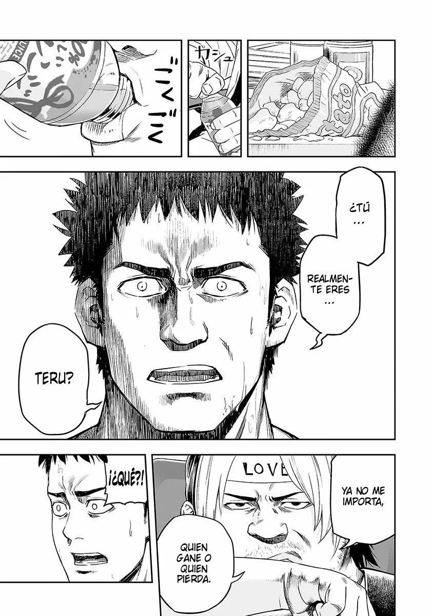 Read TSUYOSHI ES Manga Online