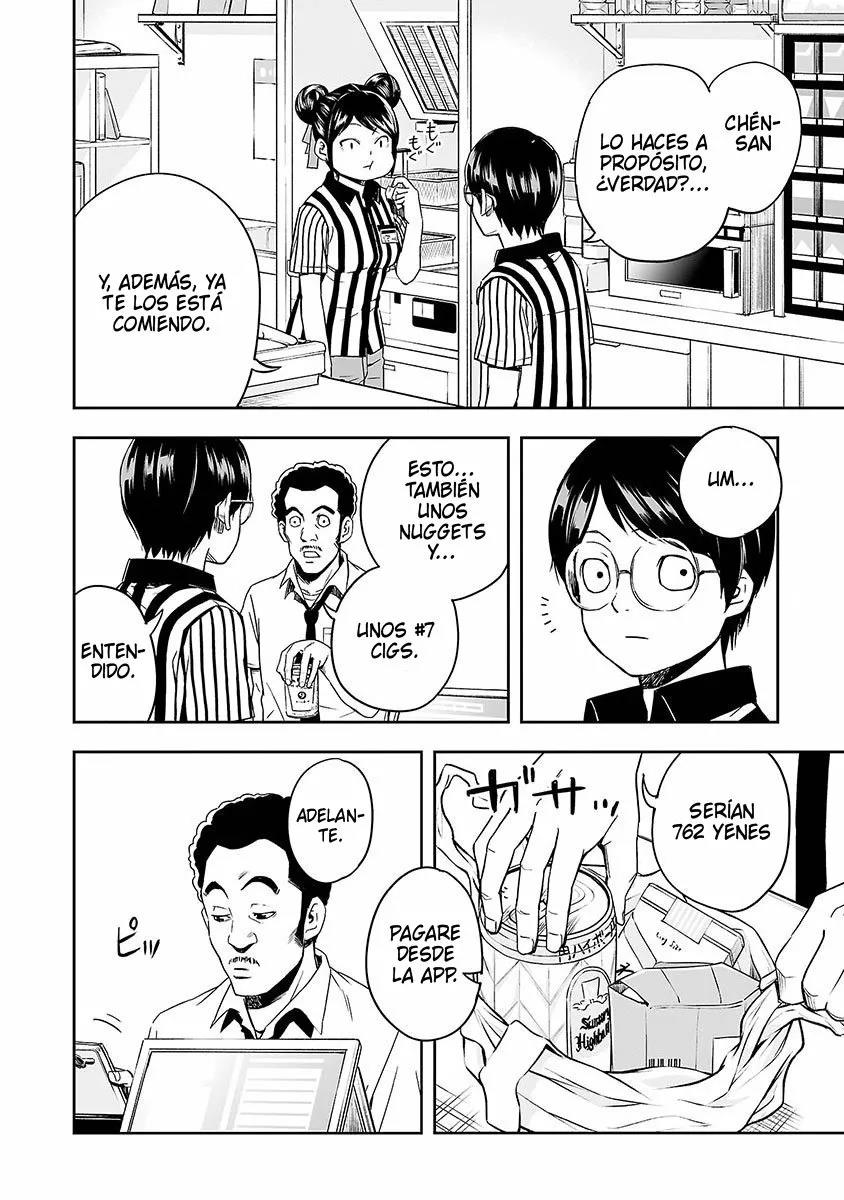 Read TSUYOSHI ES Manga Online