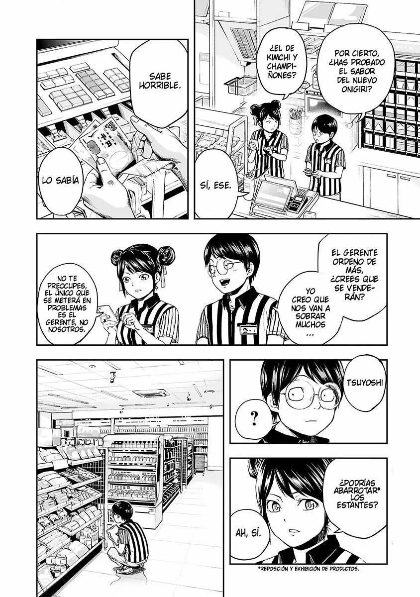 Read TSUYOSHI ES Manga Online