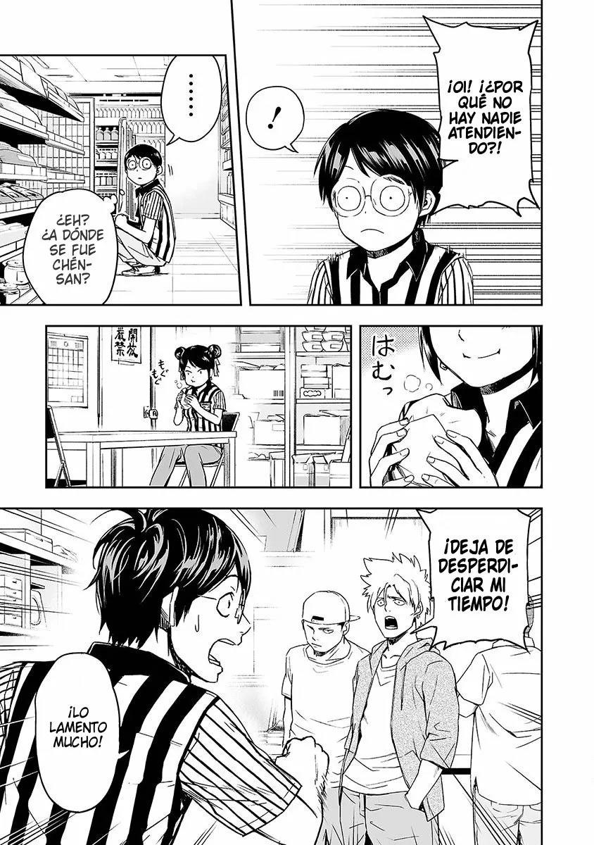 Read TSUYOSHI ES Manga Online