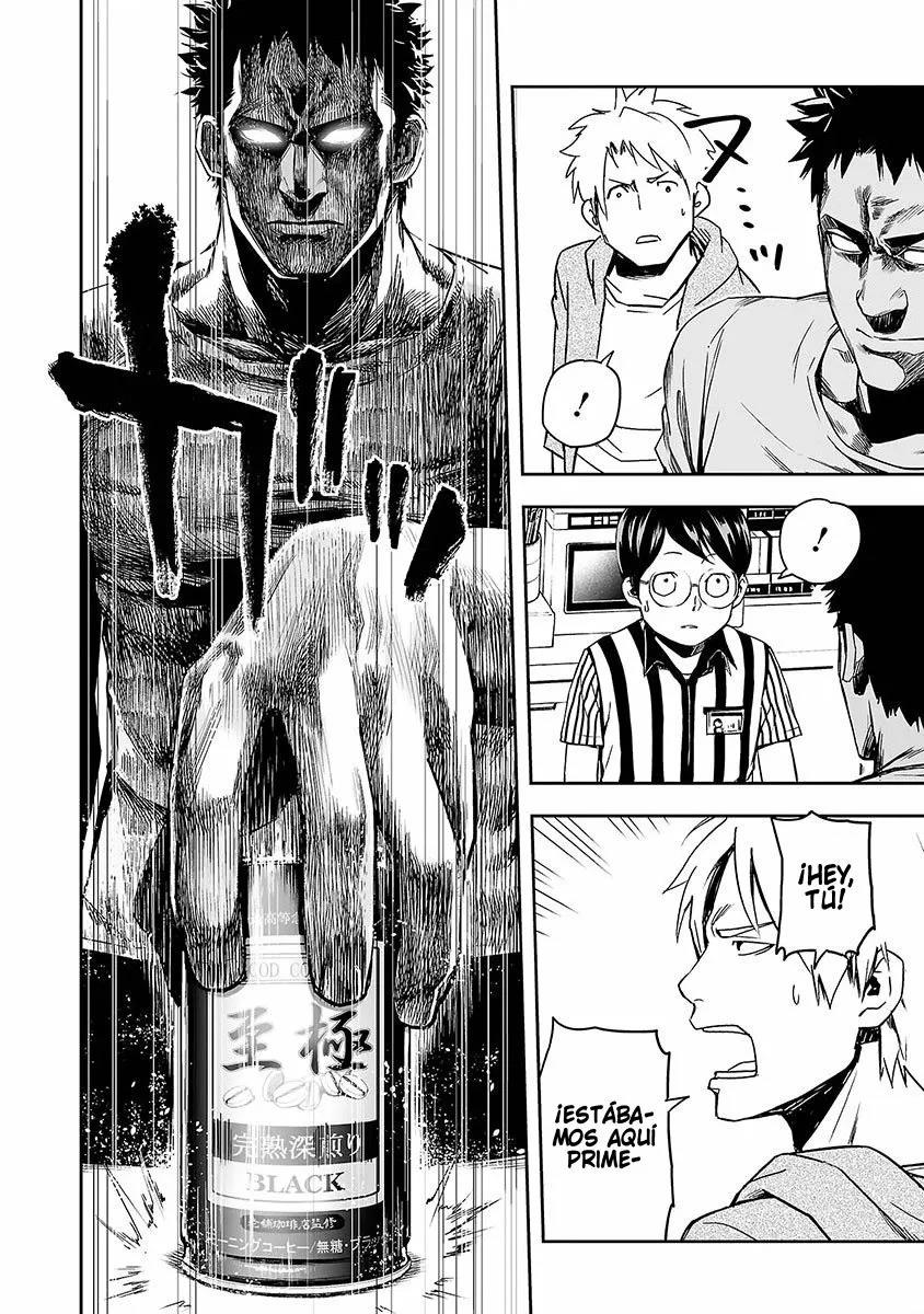 Read TSUYOSHI ES Manga Online