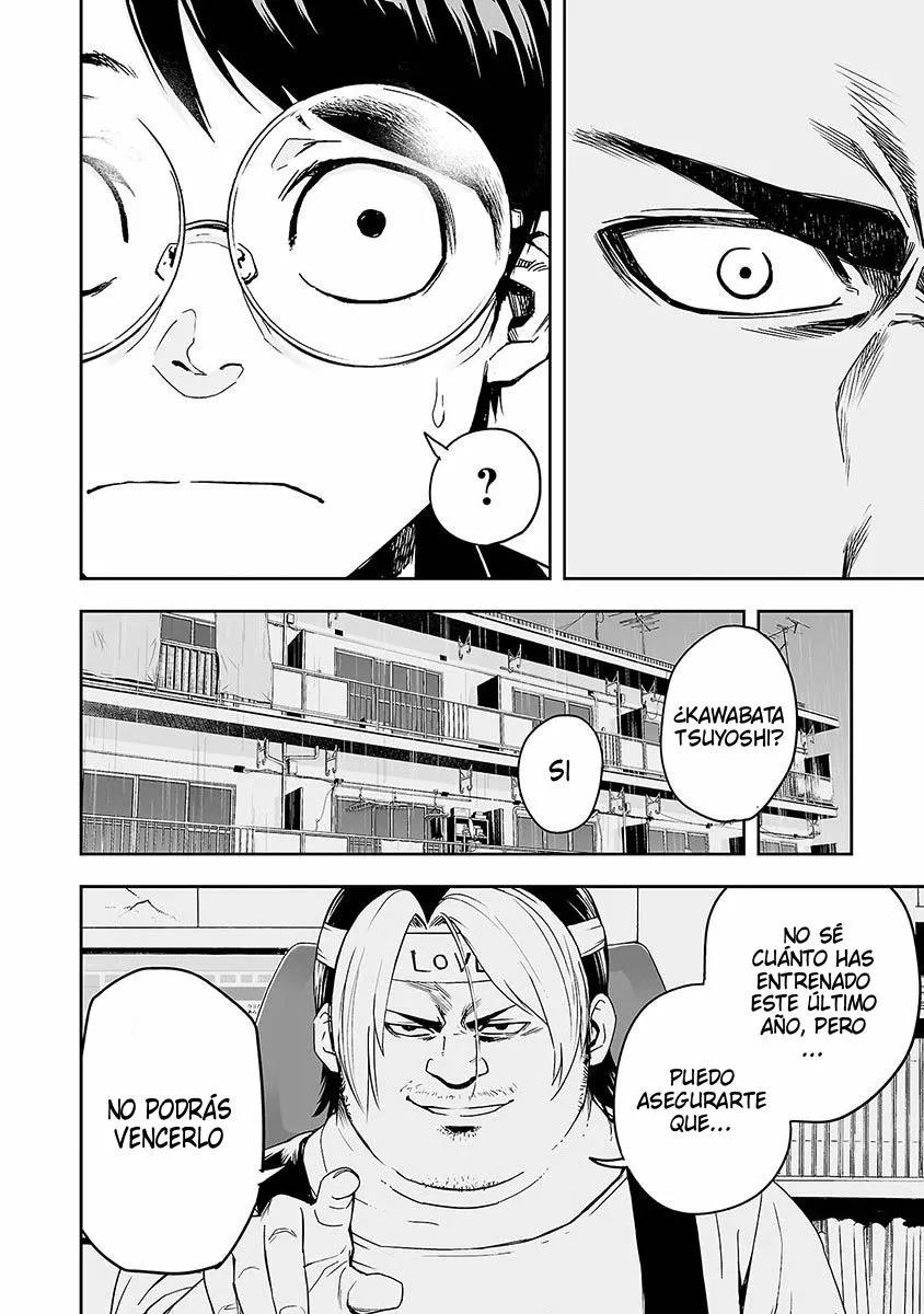 Read TSUYOSHI ES Manga Online