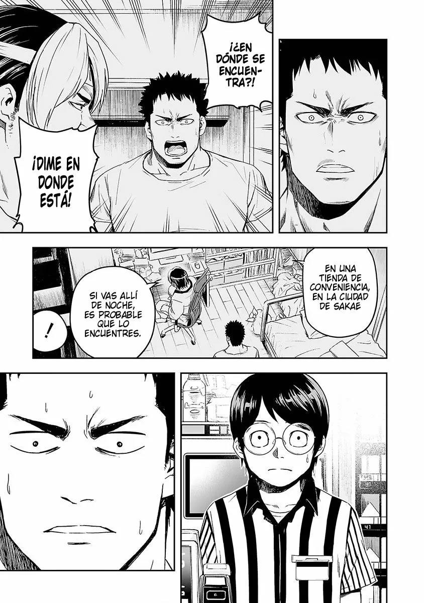 Read TSUYOSHI ES Manga Online