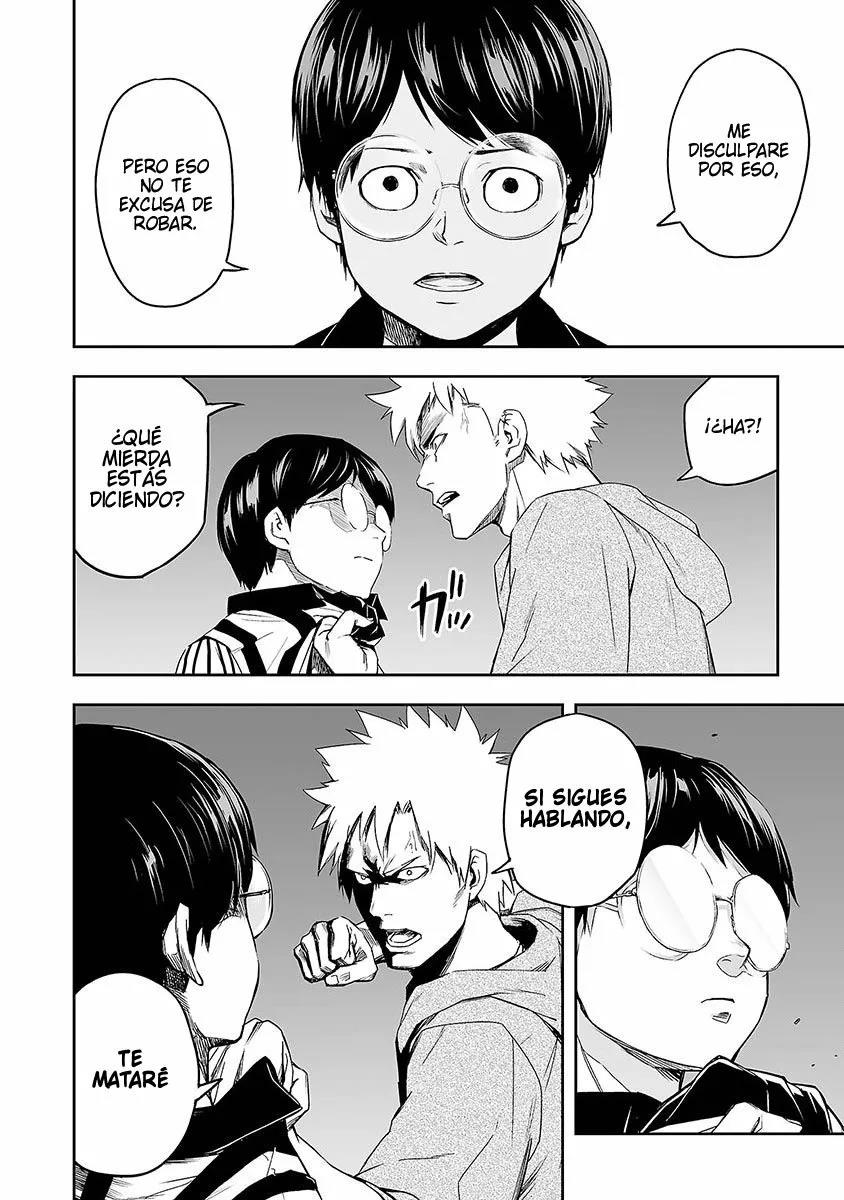 Read TSUYOSHI ES Manga Online