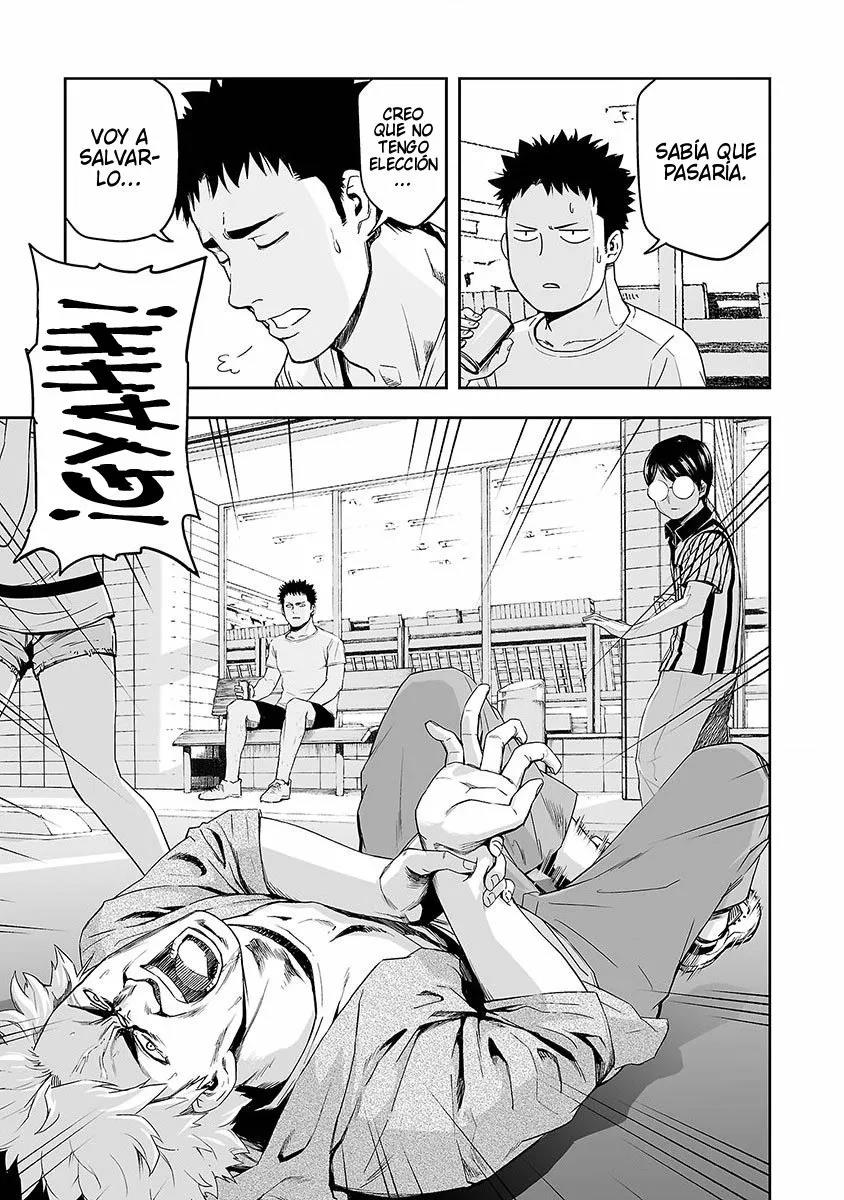 Read TSUYOSHI ES Manga Online