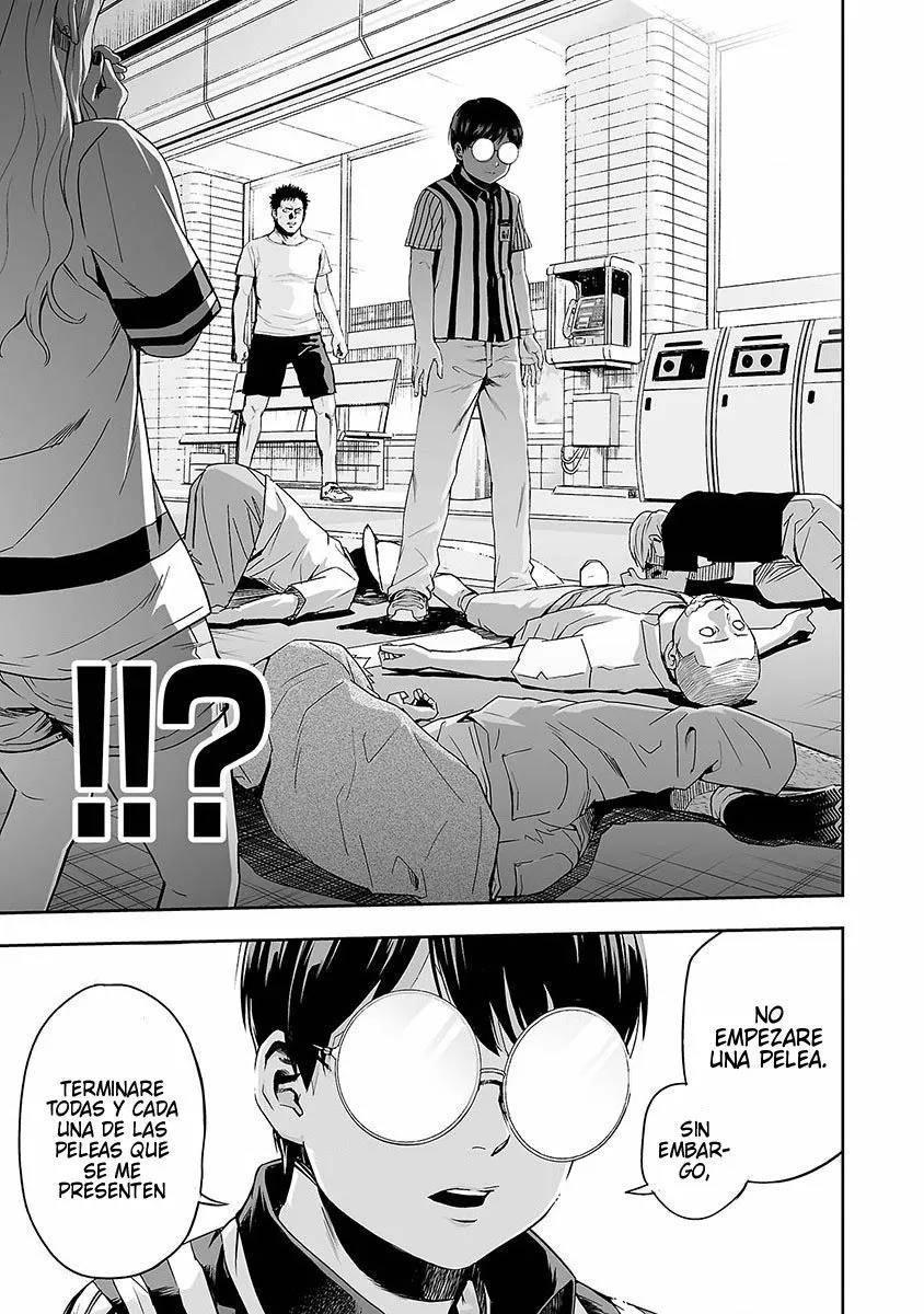 Read TSUYOSHI ES Manga Online