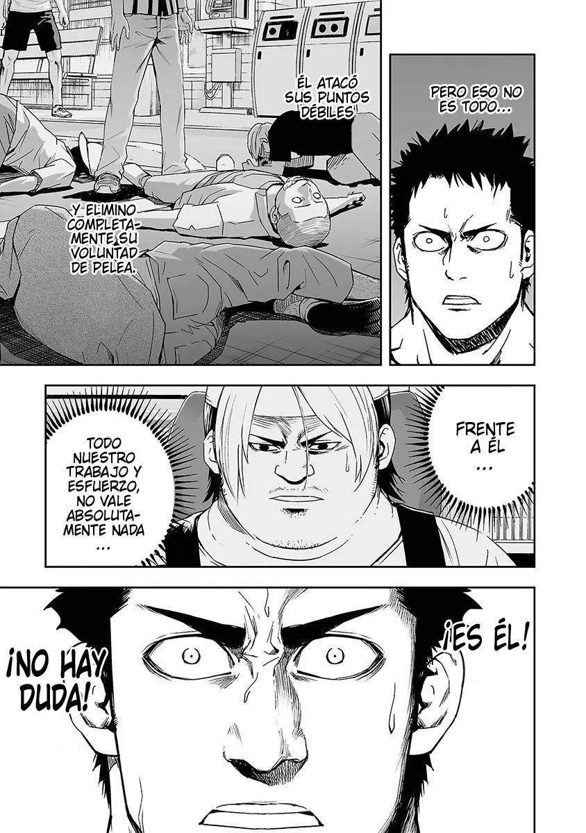 Read TSUYOSHI ES Manga Online