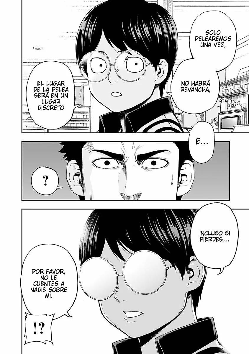 Read TSUYOSHI ES Manga Online