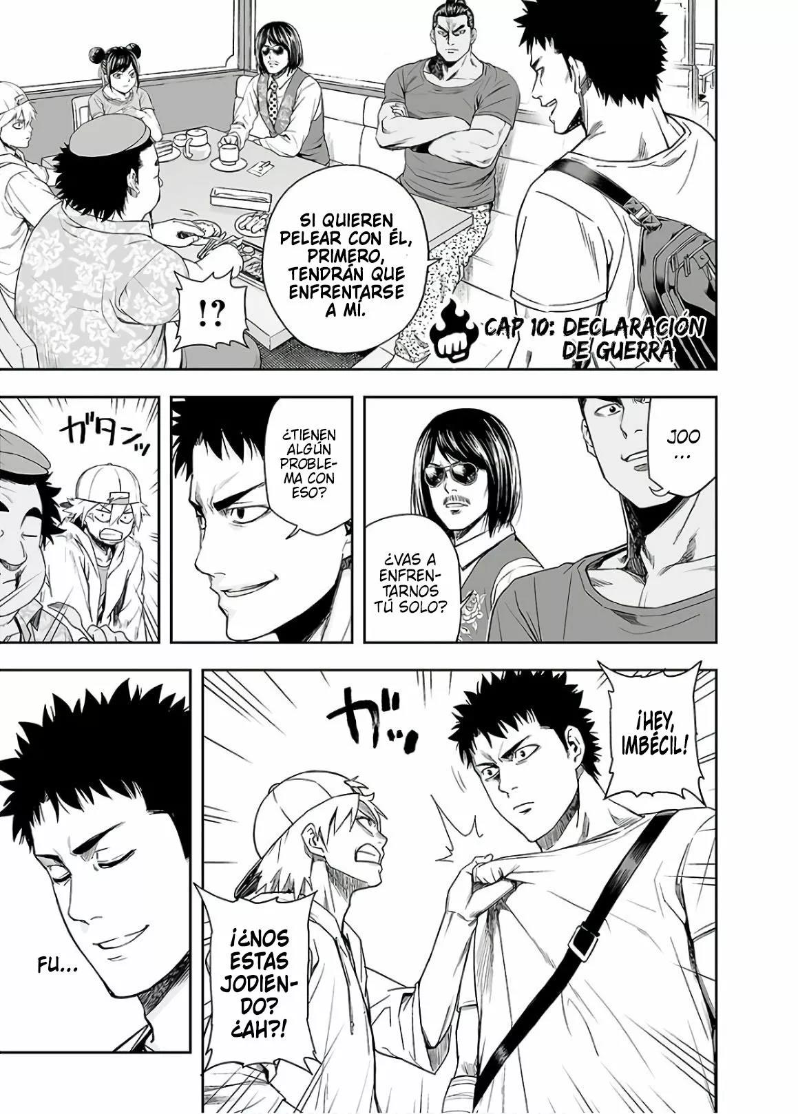 Read TSUYOSHI ES Manga Online